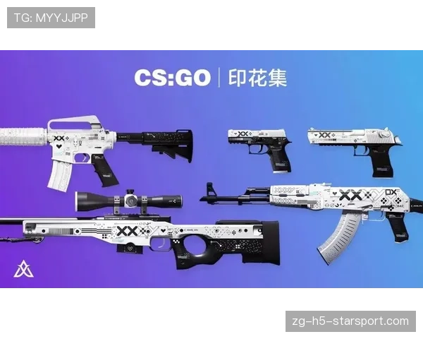 CS2皮肤涂鸦系统：玩家自创皮肤如何才能进入官方库？